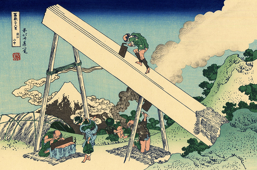 Mount Fuji from the mountains of Tōtōmi (c. 1830) by Hokusai. As reproduced in our Hokusai monograph